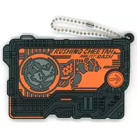 Ichiban Kuji - Kamen Rider Zero-One
