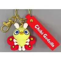 Key Chain - Godzilla / Mothra