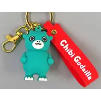 Key Chain - Godzilla