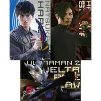 Postcard - Ultraman Z / Ultraman Z & Haruki Natsukawa & Shota Hebikura