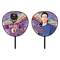 Paper fan - Bakuage Sentai Boonboomger / Bun Violet