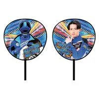 Paper fan - Bakuage Sentai Boonboomger / Bun Blue
