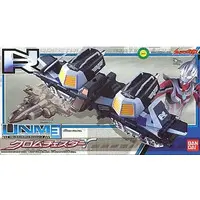 Transformation Item (Ultraman) - Ultraman Nexus