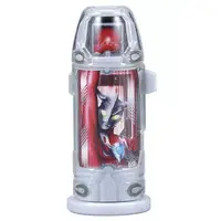 Transformation Item (Ultraman) - Ultraman Geed