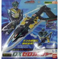 Transformation Gear - Kamen Rider Den-O / Kamen Rider Zeronos