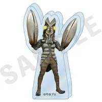Acrylic stand - Acrylic Block - Ultraman / Alien Baltan