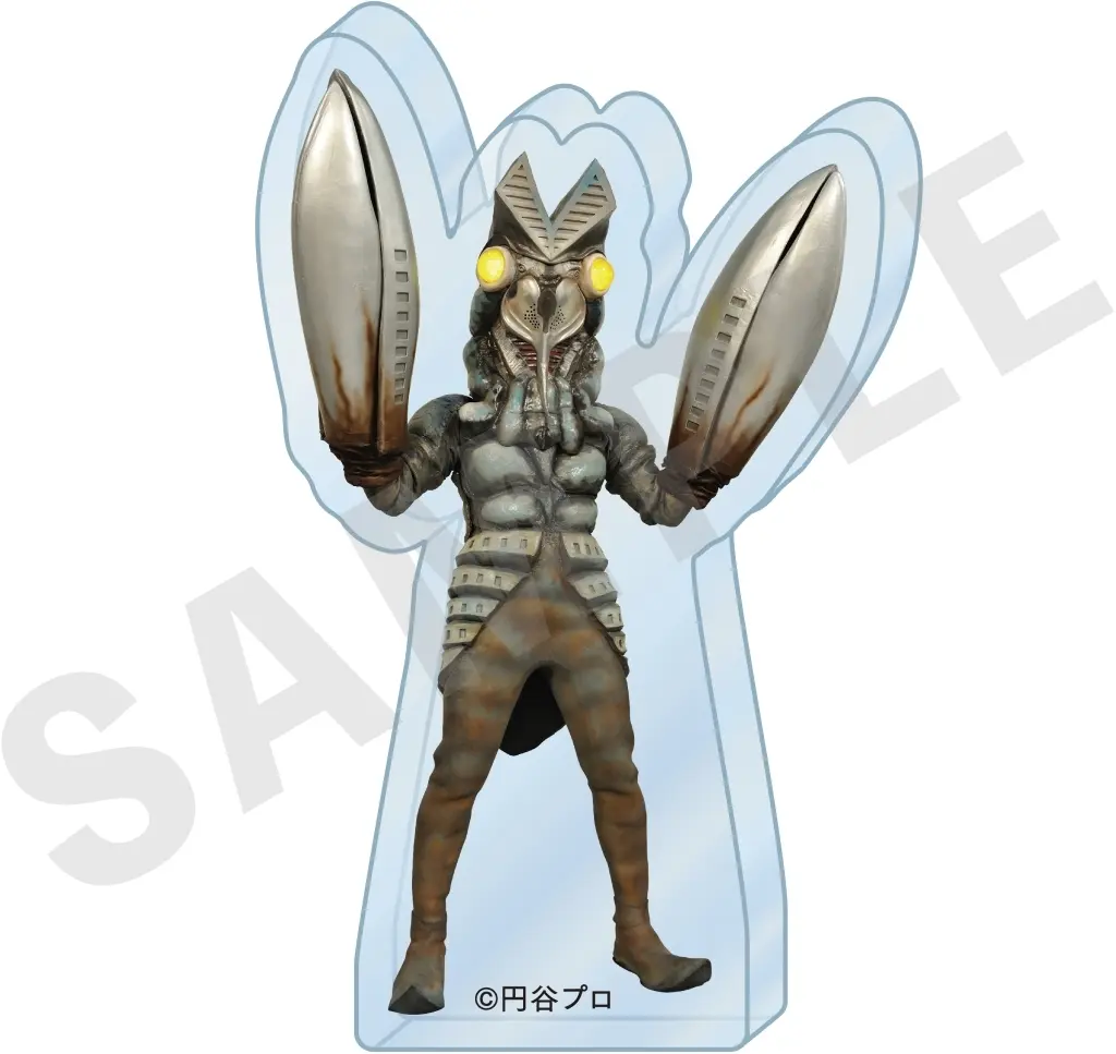 Acrylic stand - Acrylic Block - Ultraman / Alien Baltan