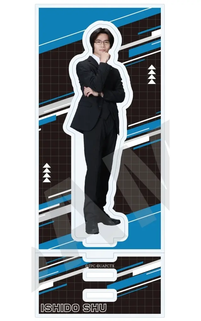 Acrylic stand - Ultraman Arc / Shu Ishido