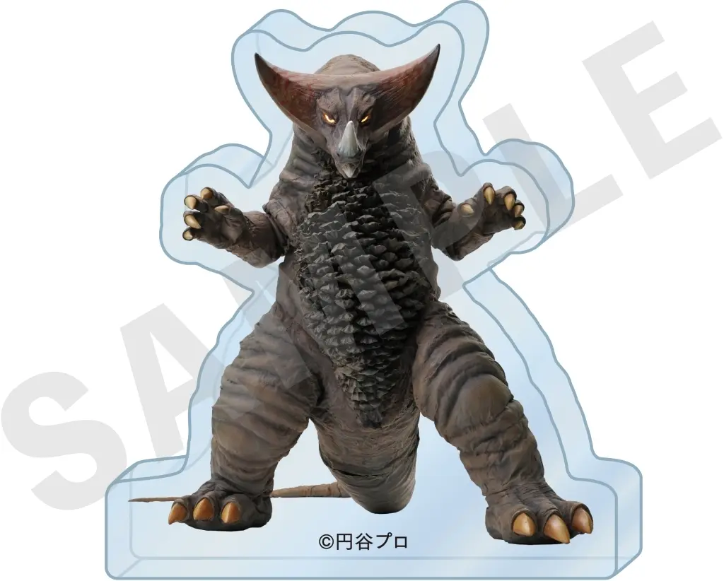 Acrylic stand - Acrylic Block - Ultraman / Gomora