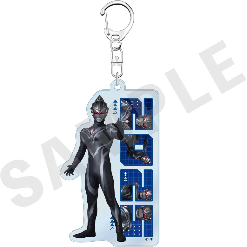 Key Chain - Ultraman Arc / Guil Arc (ギルアーク アクリル