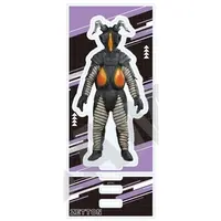 Acrylic stand - Ultraman / Zetton