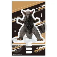 Acrylic stand - Ultraman / Gomora