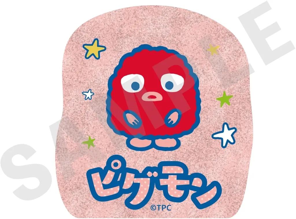 Clip - Ultraman / Pigmon