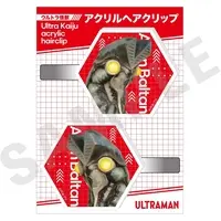 Accessory - Hair Clip - Ultraman / Alien Baltan