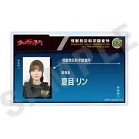 Badge - Ultraman Arc / Rin Natsume