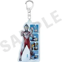 Key Chain - Ultraman Arc / Ultraman Arc (Character)