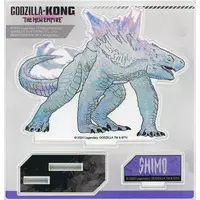 Acrylic stand - Godzilla / Shimo
