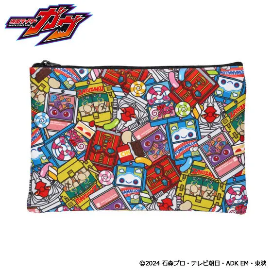 Premium Bandai Limited - Kamen Rider Gavv / Shoma
