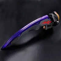 Transformation Item (Ultraman) - Premium Bandai Limited - Ultra Replica - Ultraman Z