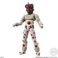 Premium Bandai Limited - ChoDo α - Ultraman / Golza & Alien Nackle & Black King