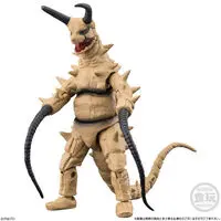 Premium Bandai Limited - ChoDo α - Ultraman / Golza & Alien Nackle & Black King