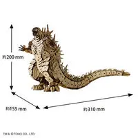 Premium Bandai Limited - Godzilla Minus One