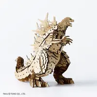 Premium Bandai Limited - Godzilla Minus One