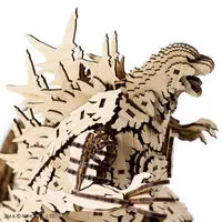 Premium Bandai Limited - Godzilla Minus One