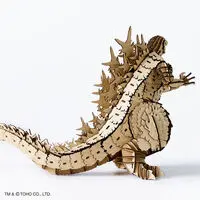 Premium Bandai Limited - Godzilla Minus One