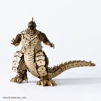 Premium Bandai Limited - Godzilla Minus One