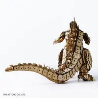Premium Bandai Limited - Godzilla Minus One