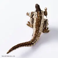 Premium Bandai Limited - Godzilla Minus One