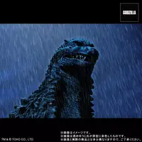 Figure - Godzilla / Mechagodzilla