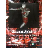 Figure - Ultraman / Ultraman (Character)