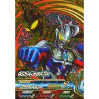 Ultraman Fusion Fight! - Ultraman Zero Series / Ultraman Zero (Character)