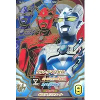 Ultraman Fusion Fight! - Ultraman Zero Series / Ultraman Zero (Character)
