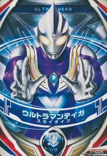 Ultraman Fusion Fight! - Ultraman Tiga / Ultraman Tiga (Character)