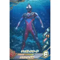 Ultraman Fusion Fight! - Ultraman Tiga / Ultraman Tiga (Character)