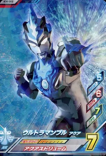 Ultraman Fusion Fight! - Ultraman R/B / Ultraman Blu