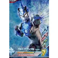 Ultraman Fusion Fight! - Ultraman R/B / Ultraman Blu