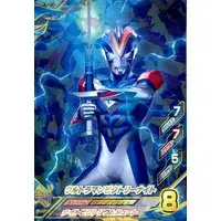 Ultraman Fusion Fight! - Ultraman Ginga S / Ultraman Victory