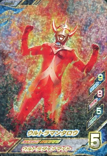 Ultraman Fusion Fight! - Ultraman Taro / Ultraman Taro (Character)