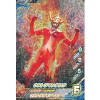 Ultraman Fusion Fight! - Ultraman Taro / Ultraman Taro (Character)