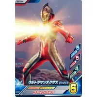 Ultraman Fusion Fight! - Ultraman Nexus / Ultraman Nexus (Character)