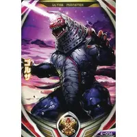 Ultraman Fusion Fight! - Ultraman Tiga / Golza