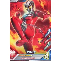 Ultraman Fusion Fight! - Ultraman Leo / Astra