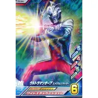 Ultraman Fusion Fight! - Ultraman Orb / Ultraman Orb (Character)