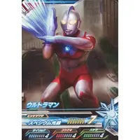 Ultraman Fusion Fight! - Ultraman / Ultraman (Character)