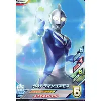 Ultraman Fusion Fight! - Ultraman Cosmos / Ultraman Cosmos (Character)