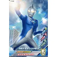 Ultraman Fusion Fight! - Ultraman Cosmos / Ultraman Cosmos (Character)